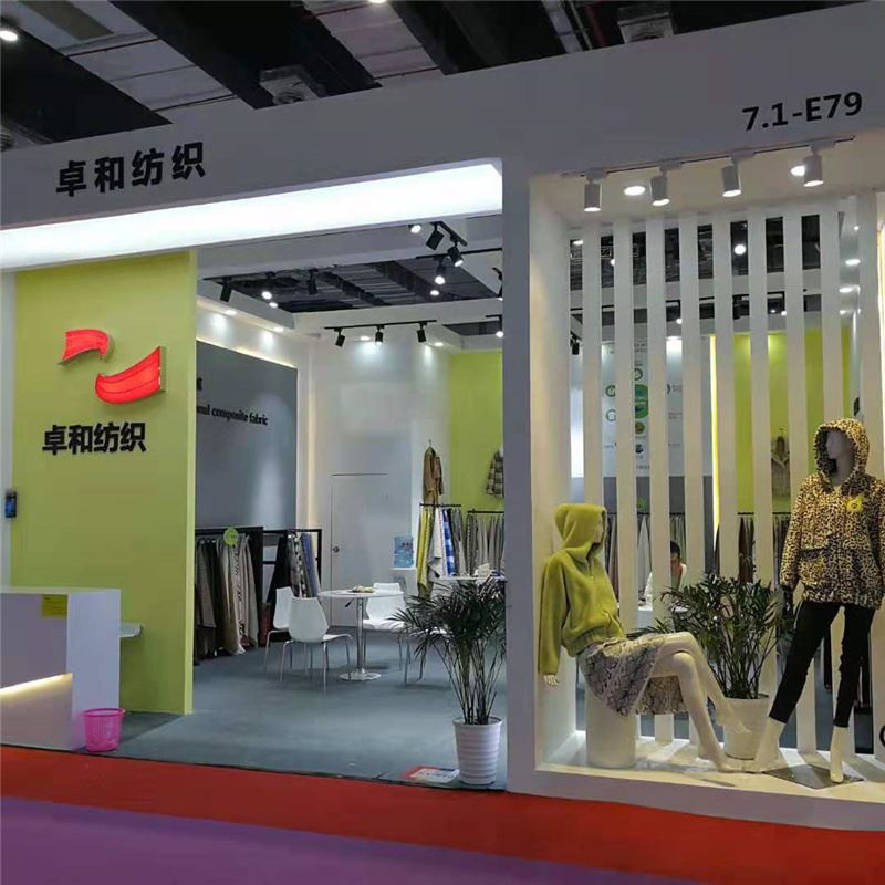 product-800-800 Exhibition